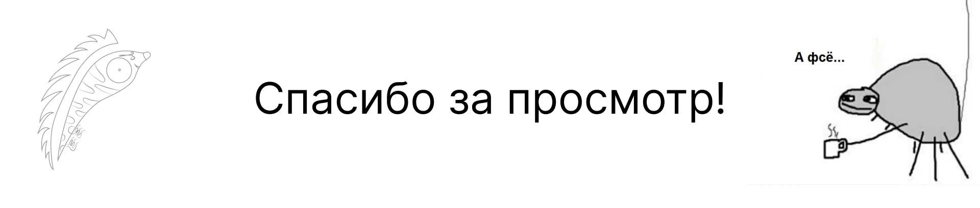 Графический дизайнер | Портфолио, Инфографика, Соцсети — Изображение №11 — Интерфейсы, Графика на Dprofile