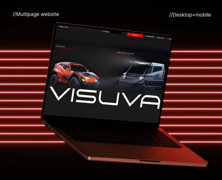 Visuva — Сайт премиальных внедорожников на Dprofile