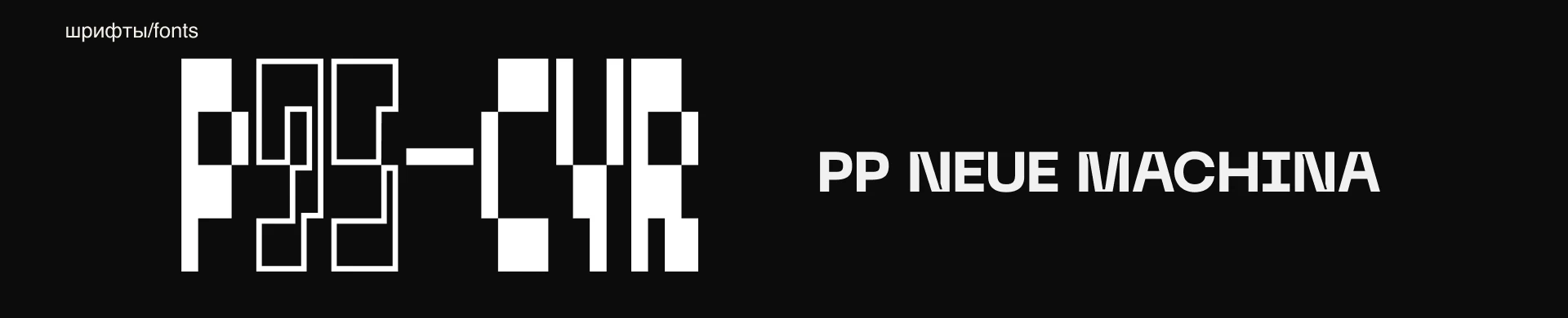 О2 greenhouse club — Изображение №5 — Брендинг, Нейро на Dprofile