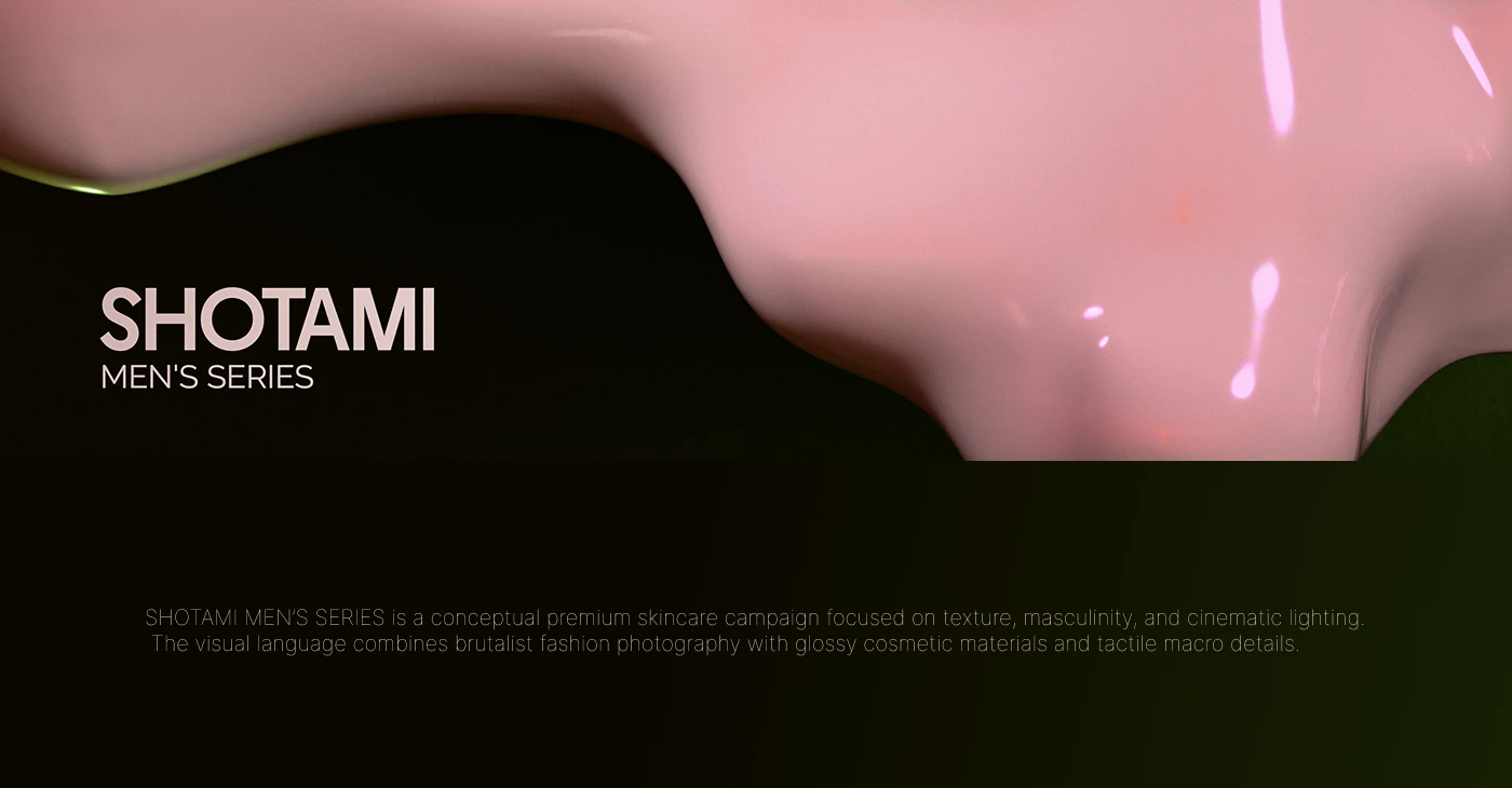 SHOTAMI — Cinematic Skincare — Изображение №1 — Брендинг, Иллюстрация на Dprofile