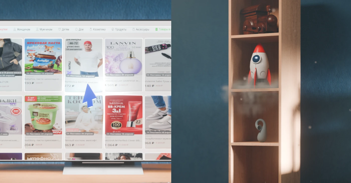 Marketplace Interior Transformation — Изображение №5 — 3D, Анимация на Dprofile
