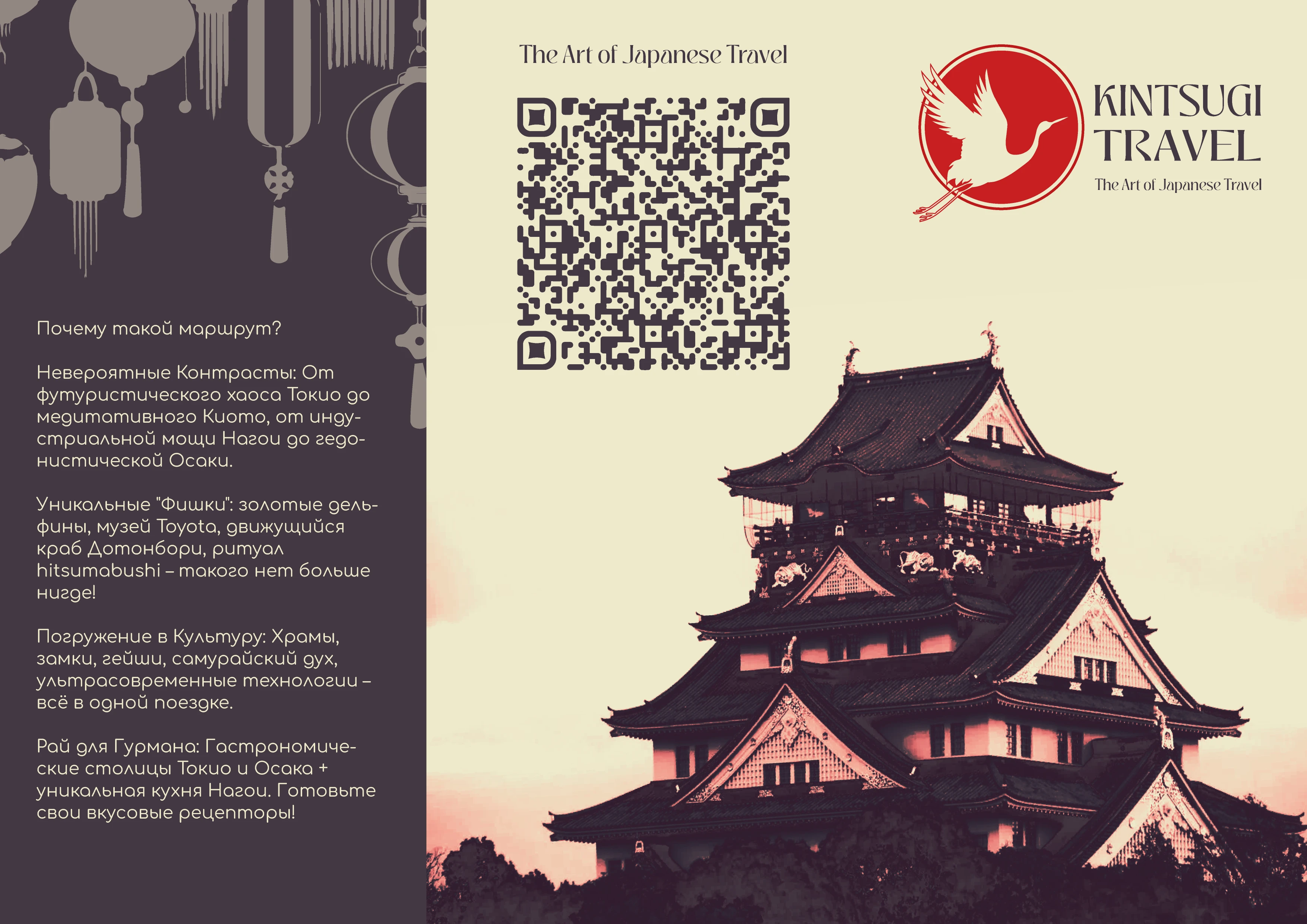 Логотип / Брендбук / Фирменный стиль / Brandbook — Изображение №12 — Брендинг на Dprofile