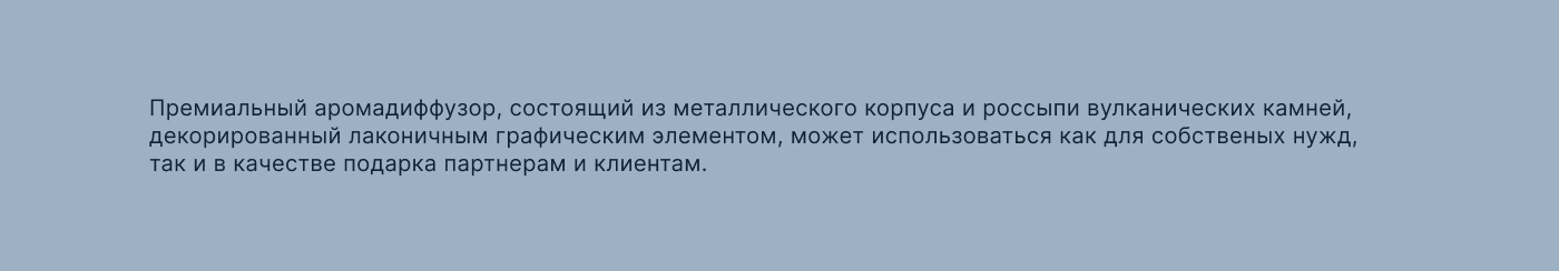 Brand identity | Security Agency — Изображение №18 — Брендинг, Нейро на Dprofile