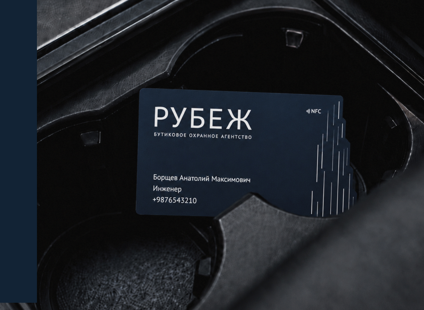 Brand identity | Security Agency — Изображение №11 — Брендинг, Нейро на Dprofile