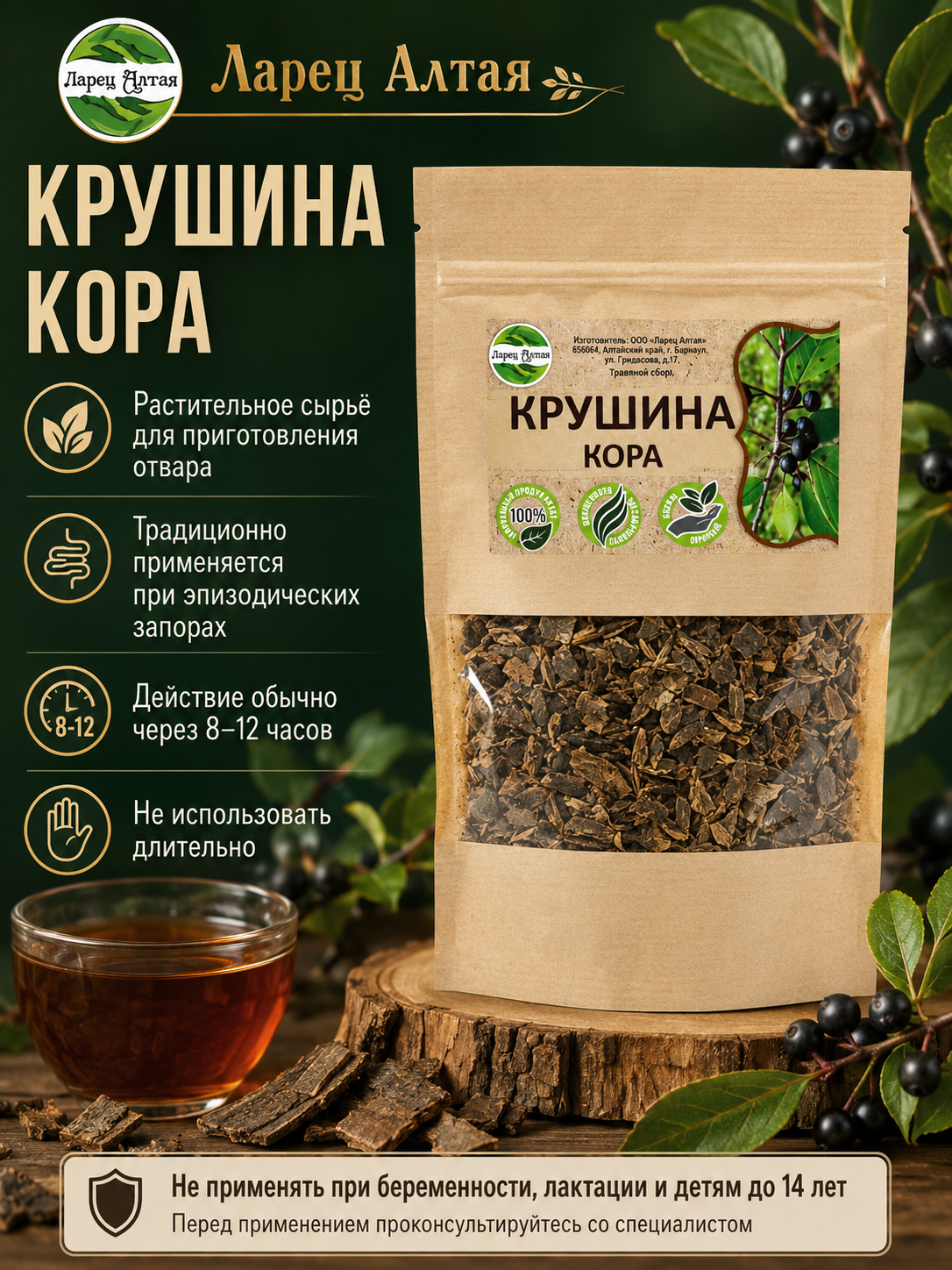 Инфографика для маркетплейсов | WB, Ozon, Яндекс Маркет — Изображение №4 — Графика, Маркетинг на Dprofile