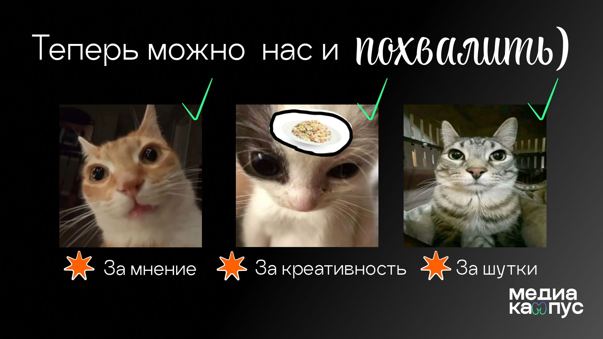 Презентация для корпоративного бренда — Изображение №13 — Маркетинг на Dprofile