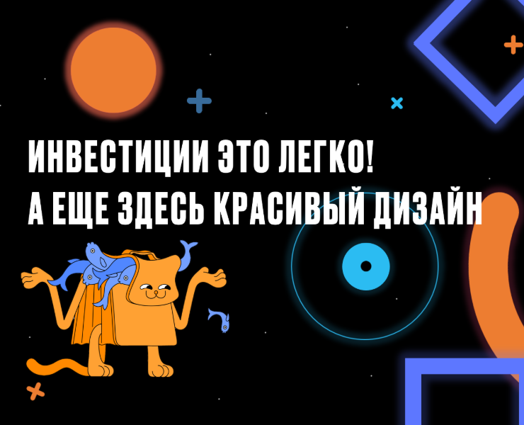 Презентация для делового выступления — Анимация, Маркетинг на Dprofile