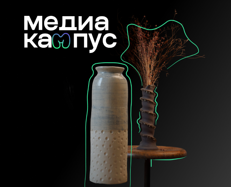 Презентация для корпоративного бренда — Маркетинг на Dprofile