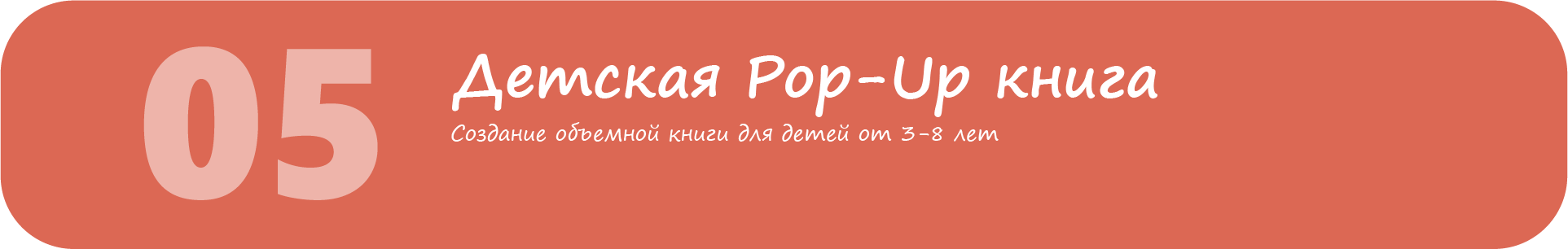 Портфолио LAA — Изображение №27 — Брендинг, Графика на Dprofile