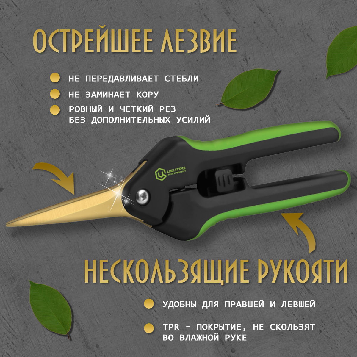 Инфографика карточки товара для маркеплейсов — Изображение №4 — Графика, Маркетинг на Dprofile