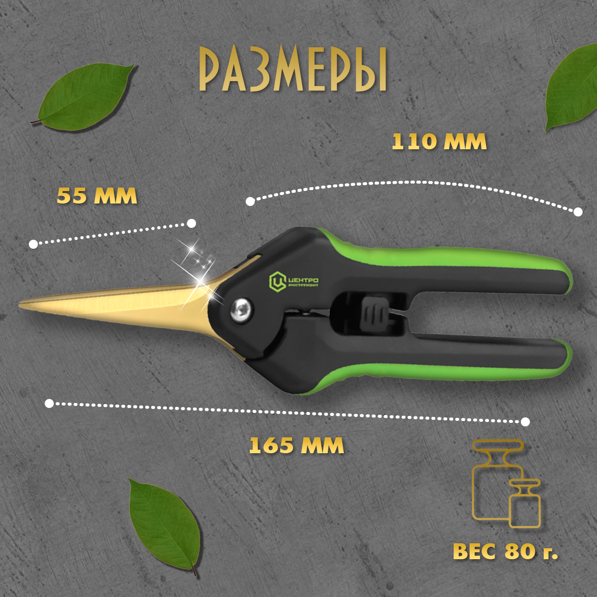 Инфографика карточки товара для маркеплейсов — Изображение №6 — Графика, Маркетинг на Dprofile