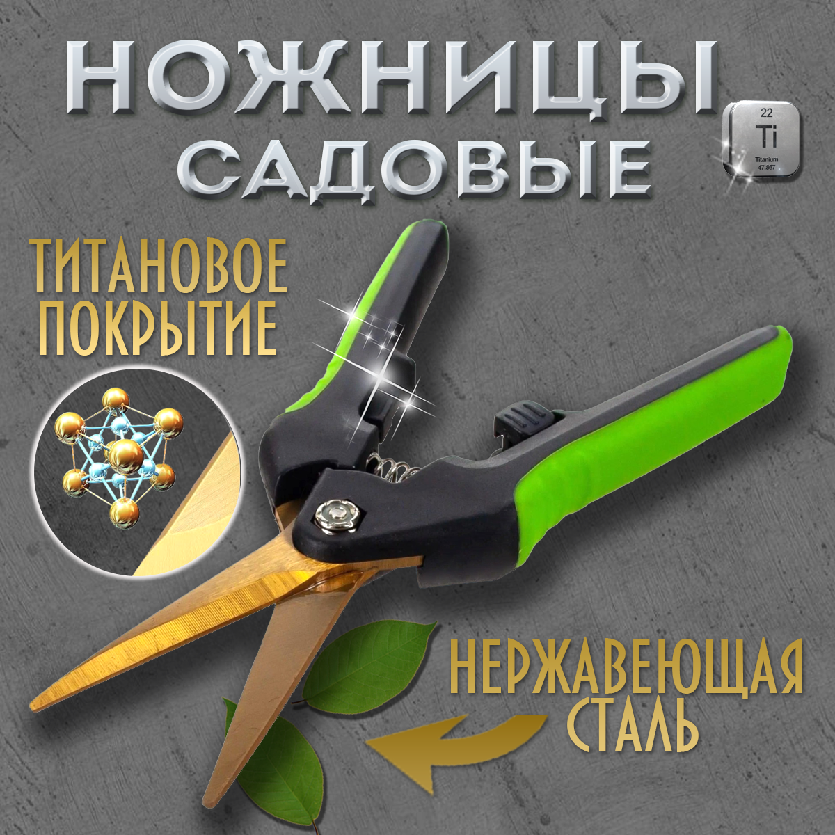 Инфографика карточки товара для маркеплейсов — Изображение №1 — Графика, Маркетинг на Dprofile