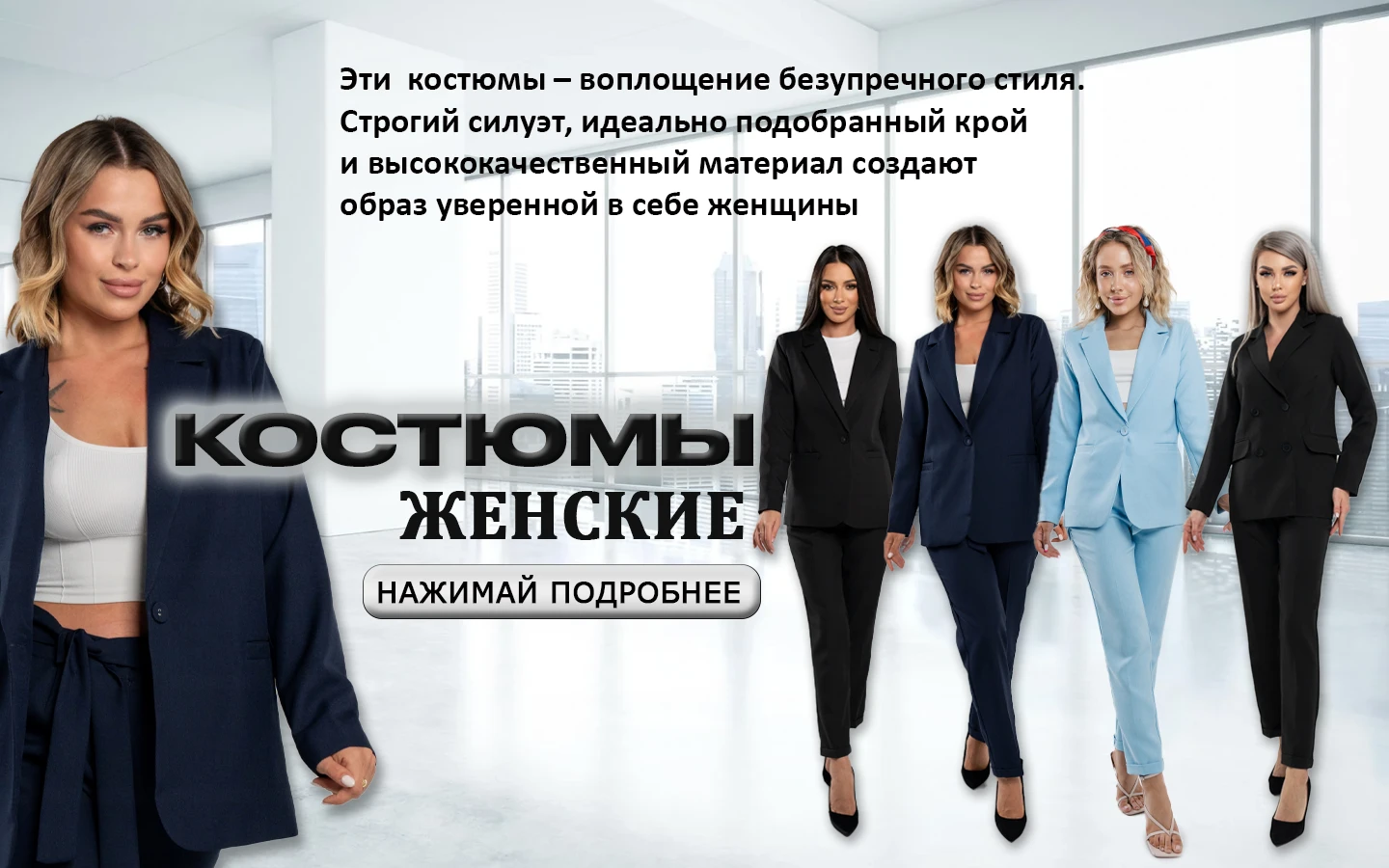 Rich-контент для маркетплейса — Изображение №2 — Графика, Маркетинг на Dprofile