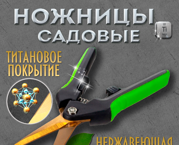 Инфографика карточки товара для маркеплейсов — Графика, Маркетинг на Dprofile