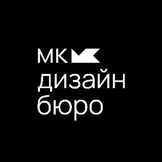 Аватар пользователя мк дизайн бюро