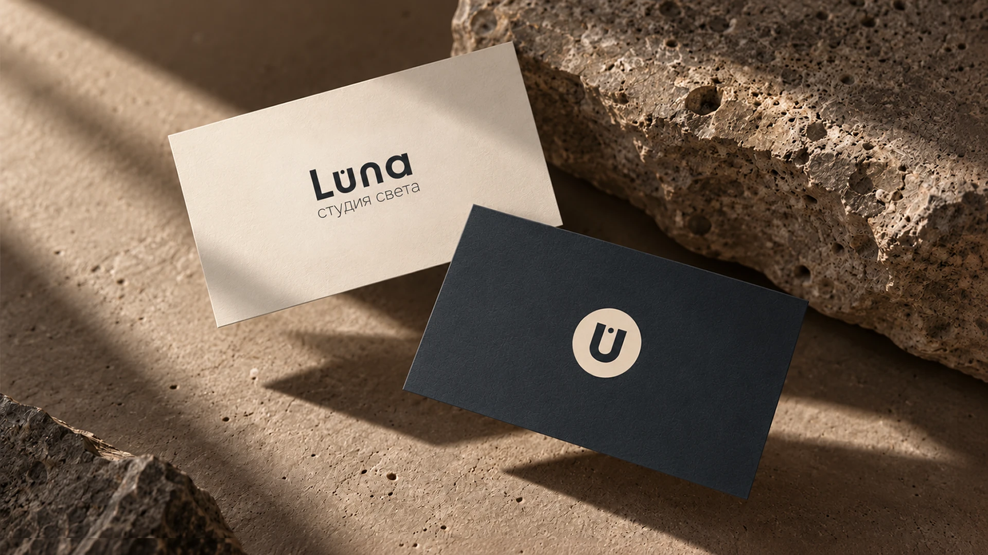 Luna — Изображение №7 — Брендинг, Анимация на Dprofile