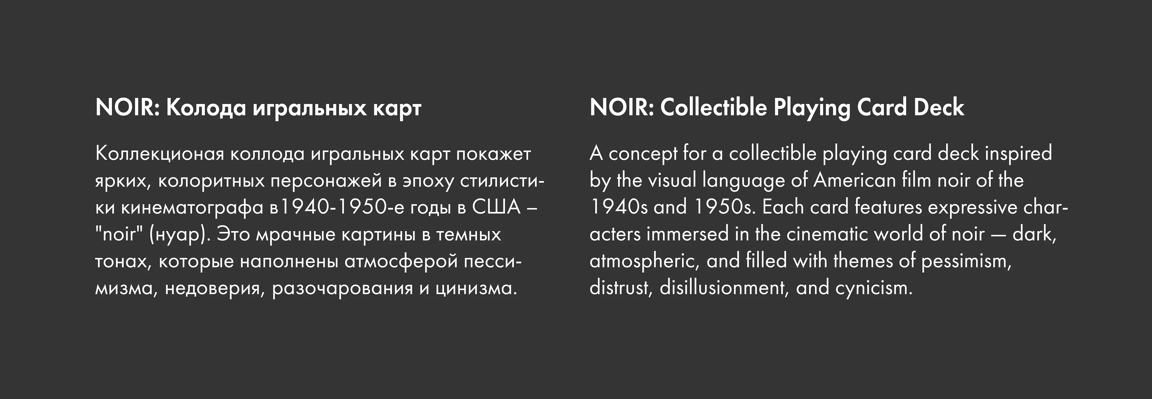 Колода игральных карт — Изображение №2 — Иллюстрация, Графика на Dprofile