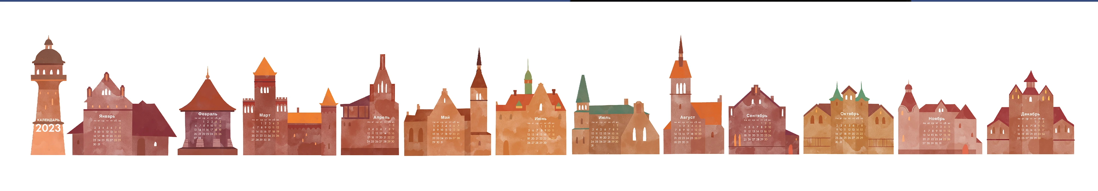 Фирменный стиль для города Зеленоградск — Изображение №9 — Брендинг, Иллюстрация на Dprofile