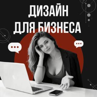 Аватар пользователя Екатерина Бабий