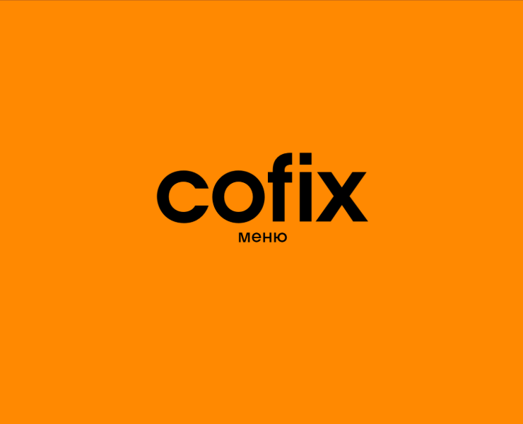 Дизайн меню. Кофейня Cofix — Интерфейсы, Графика на Dprofile