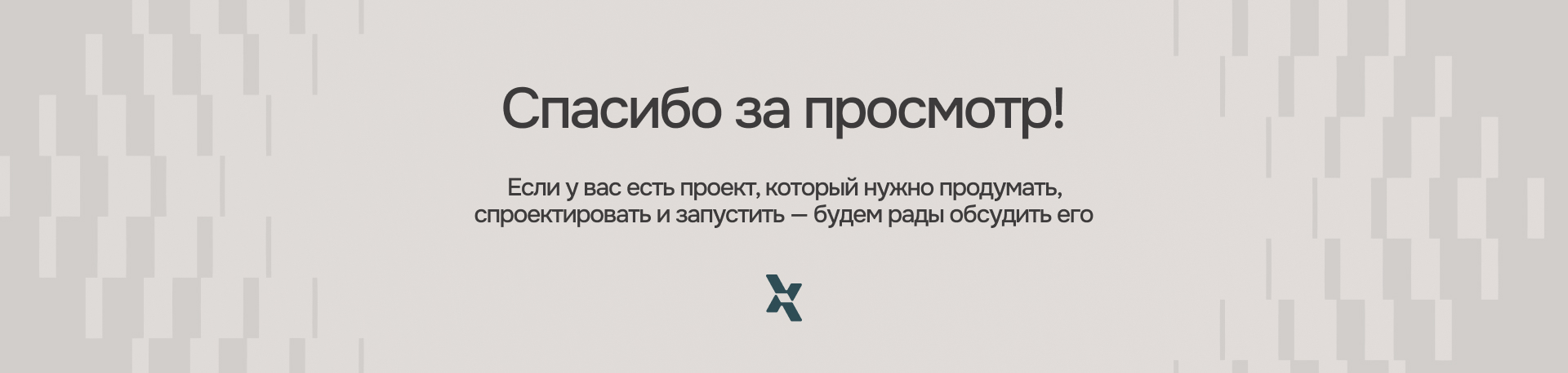 Dental Lab | Сайт для стоматологической клиники — Изображение №12 — Интерфейсы на Dprofile