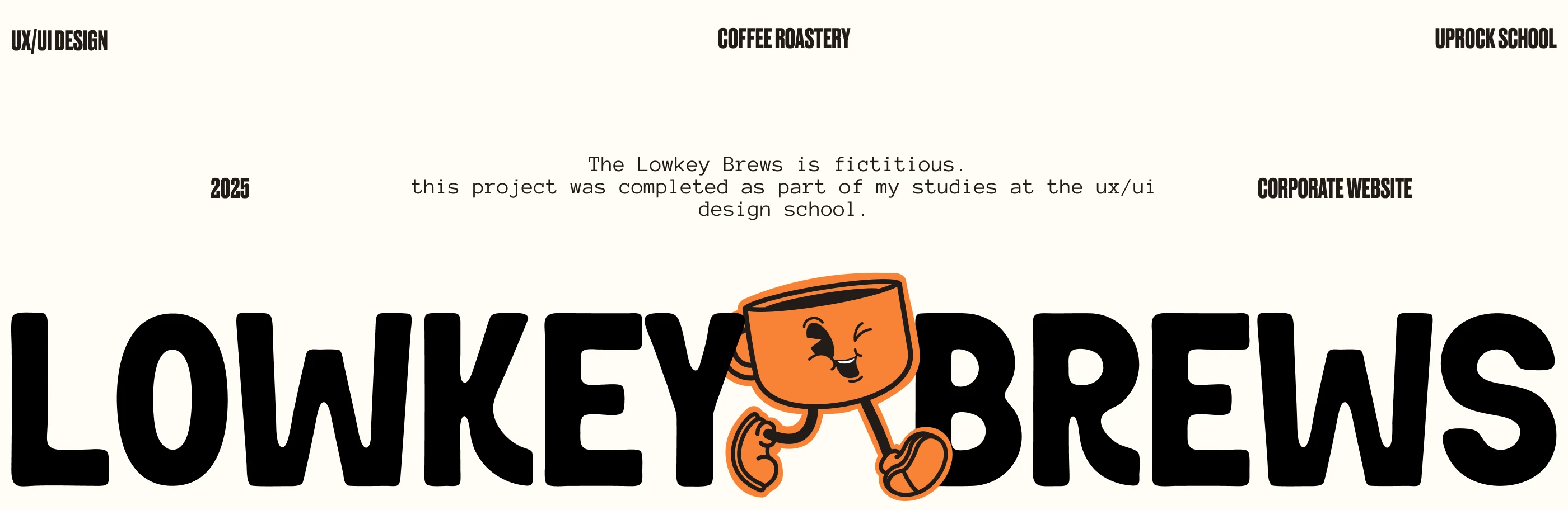 Lowkey Brews — Coffee Roastery — Изображение №1 — Интерфейсы, Брендинг на Dprofile