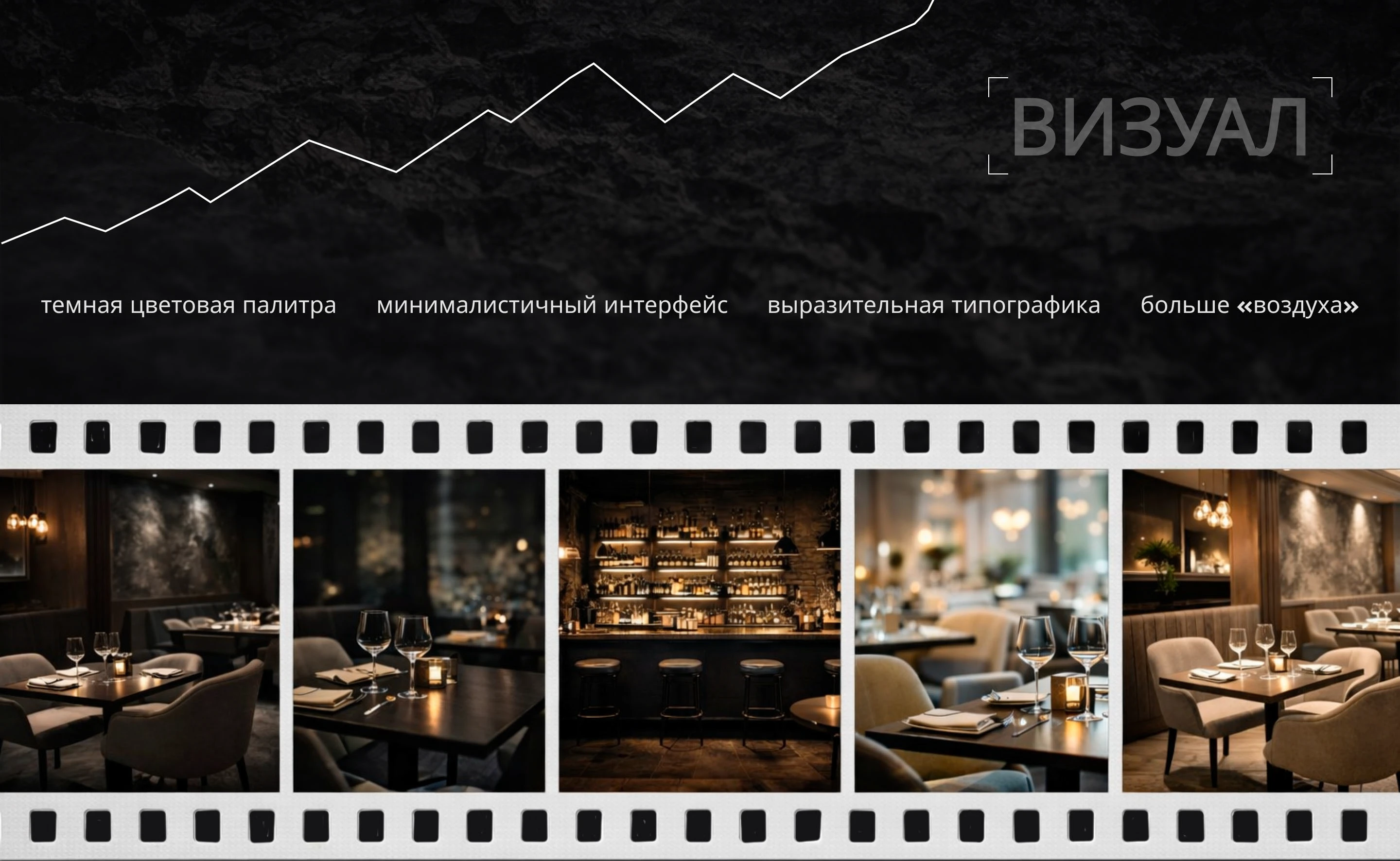 landing page | redesign — Изображение №5 — Интерфейсы, Брендинг на Dprofile