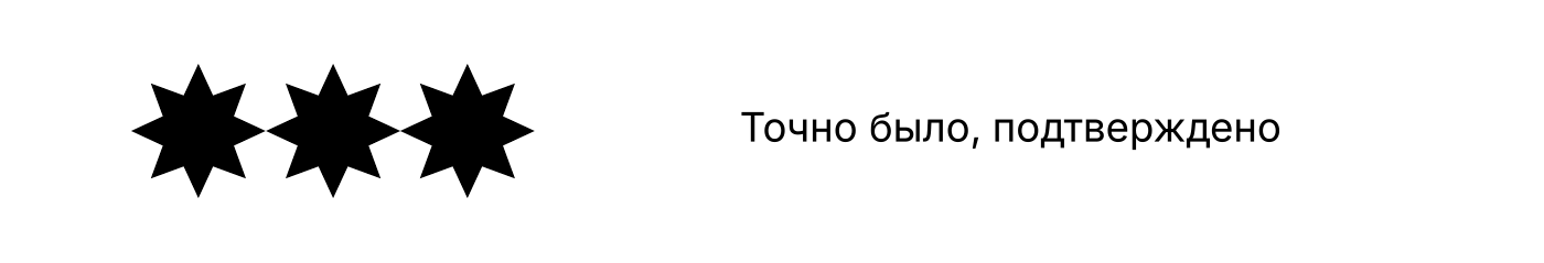 ПРОРОК САНБОЙ лифлет — Изображение №3 — Графика на Dprofile