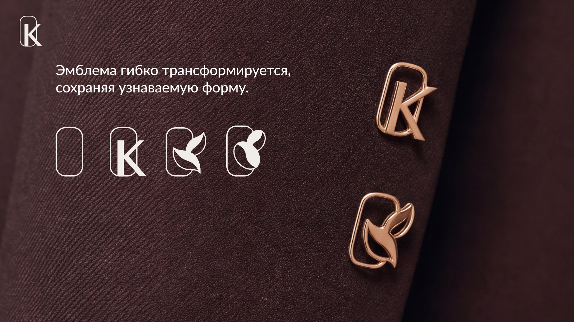 Редизайн сети Кантата — Изображение №6 — Брендинг, Графика на Dprofile