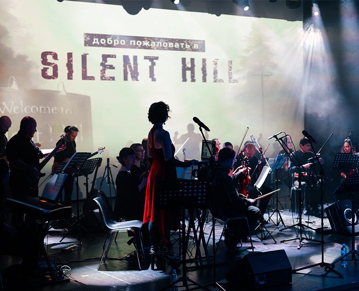 Welcome to Silent Hill — Брендинг, Графика на Dprofile