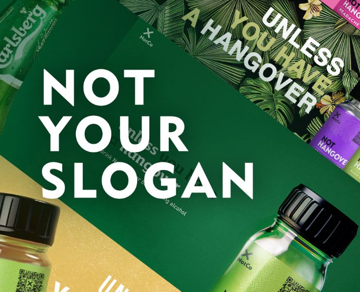 Not your slogan — Графика, Маркетинг на Dprofile