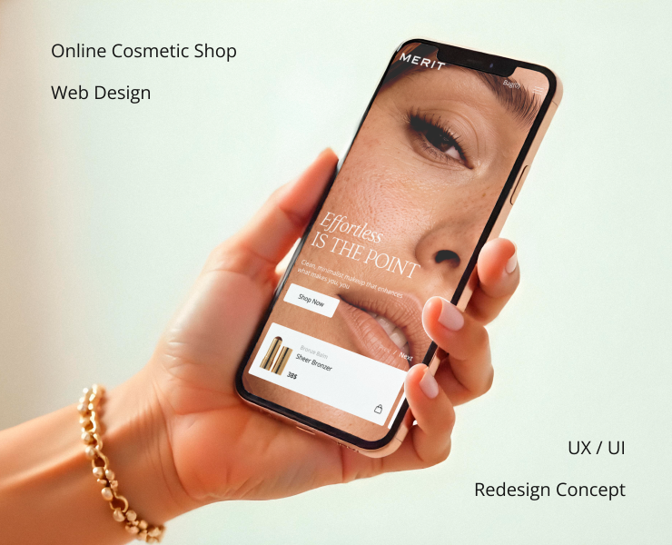 Merit online-store — Интерфейсы на Dprofile
