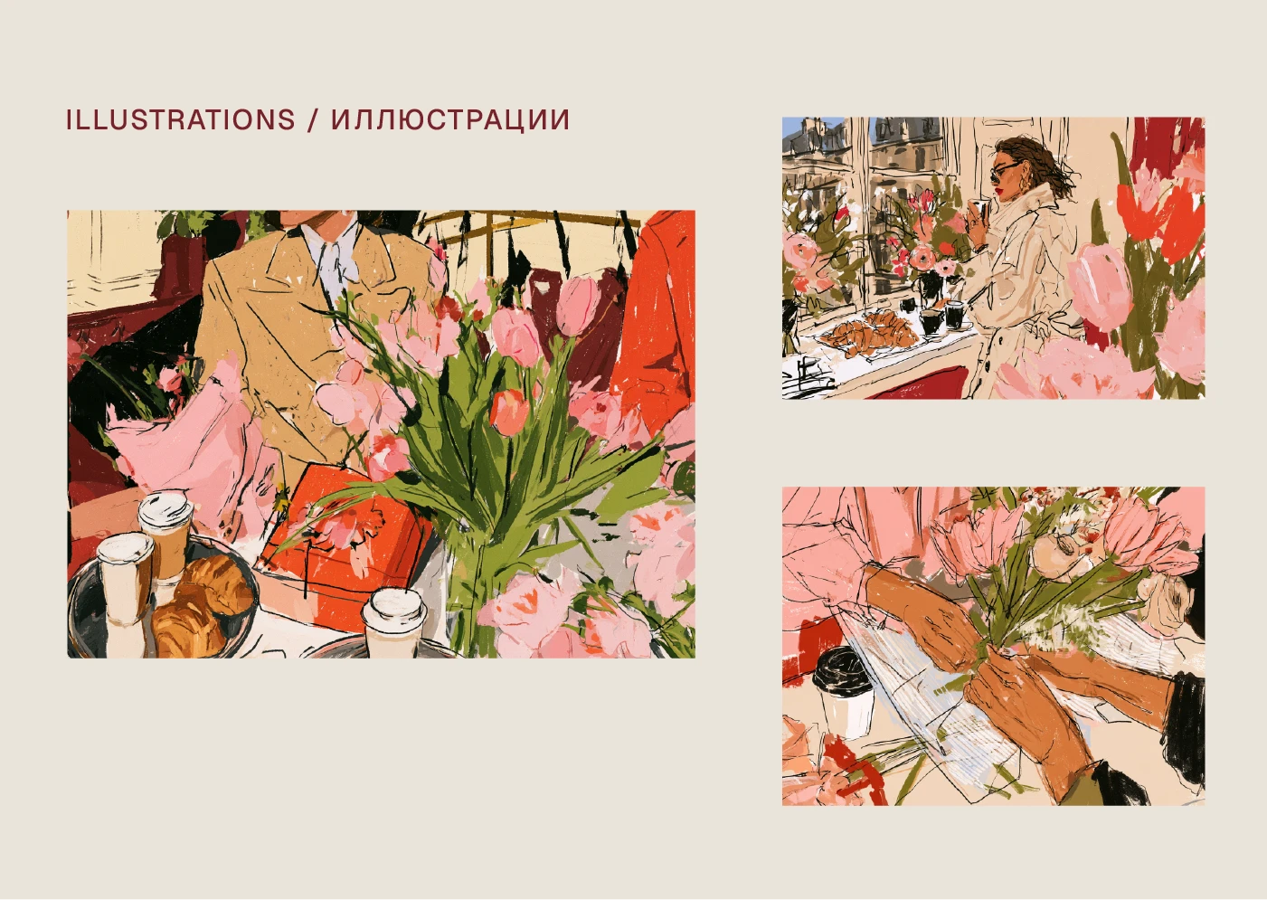 MARCH — айдентика цветочного магазина и кофейни — Изображение №5 — Брендинг на Dprofile