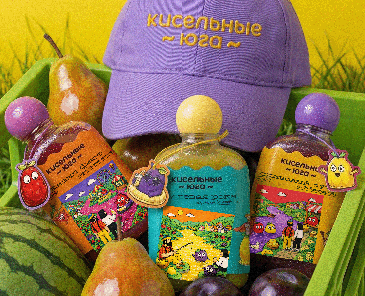 упаковка | кисельные юга на Dprofile