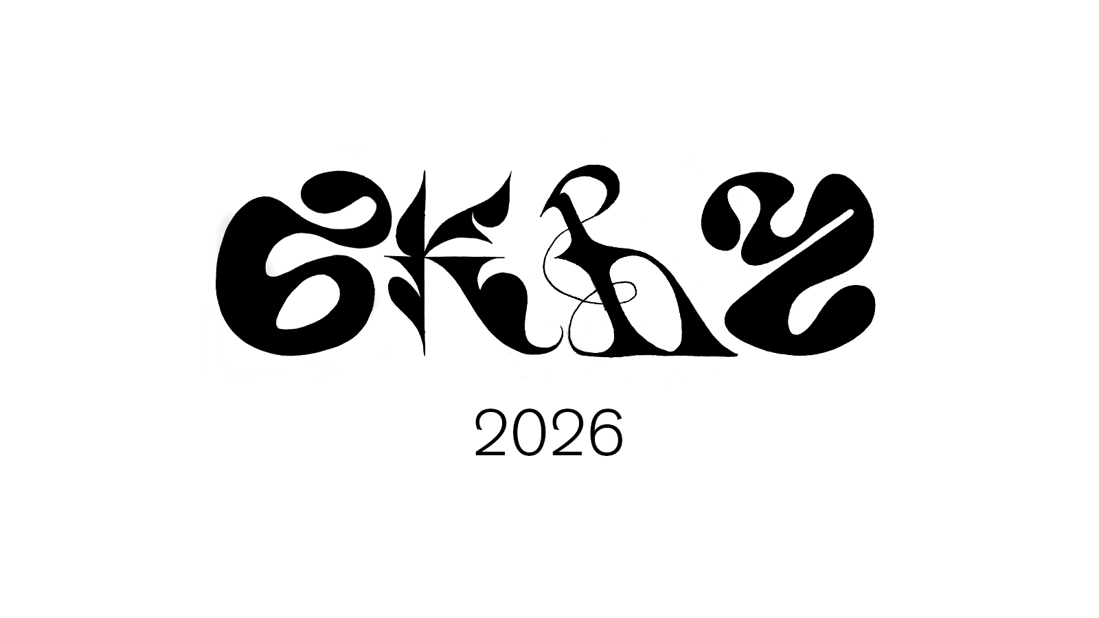 Буквальный челлендж 2026 — Изображение №1 — Графика на Dprofile