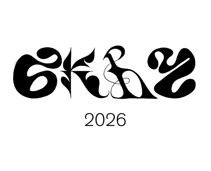 Буквальный челлендж 2026 — Графика на Dprofile