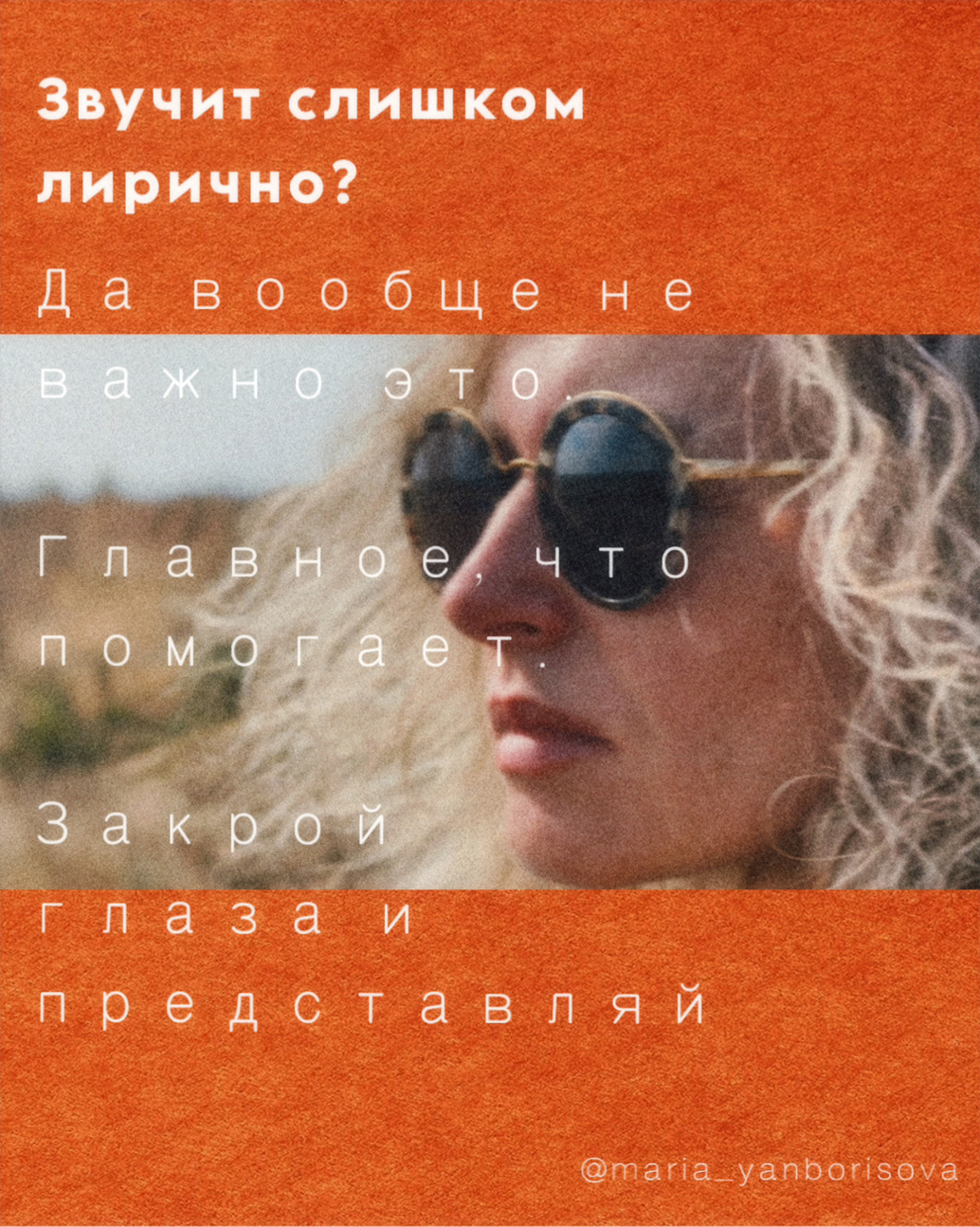 Дизайн карусели для социальных сетей — Изображение №6 — Графика на Dprofile