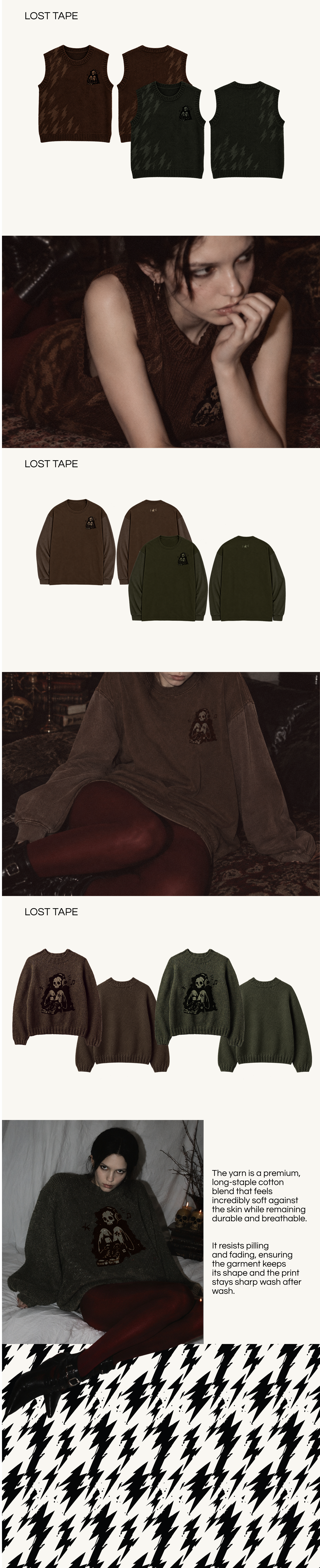 LOST TAPE — Halloween Capsule — Изображение №4 — Брендинг на Dprofile