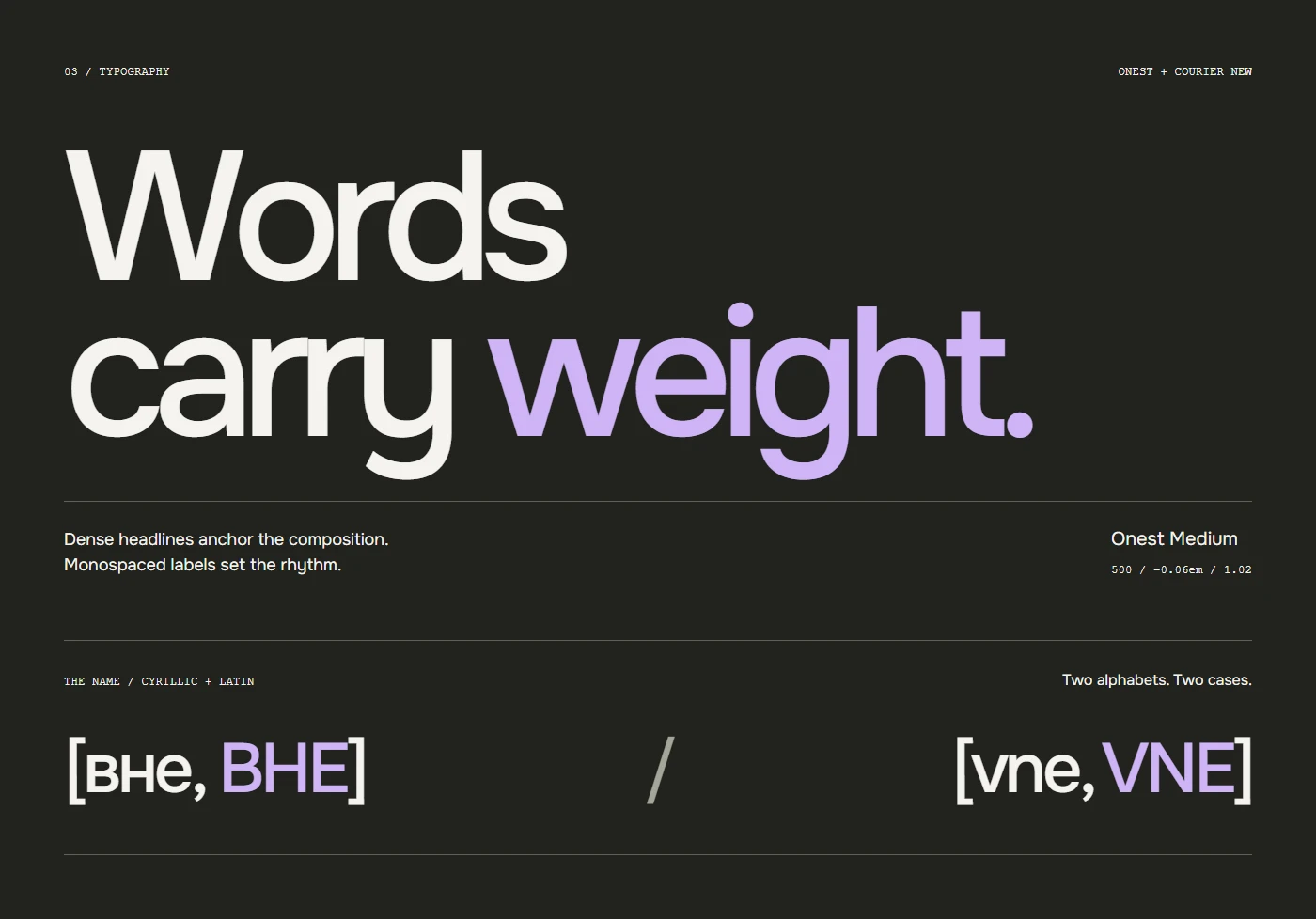 ВНЕ / VNE — сайт digital-агенства [eng] — Изображение №5 — Интерфейсы, Анимация на Dprofile