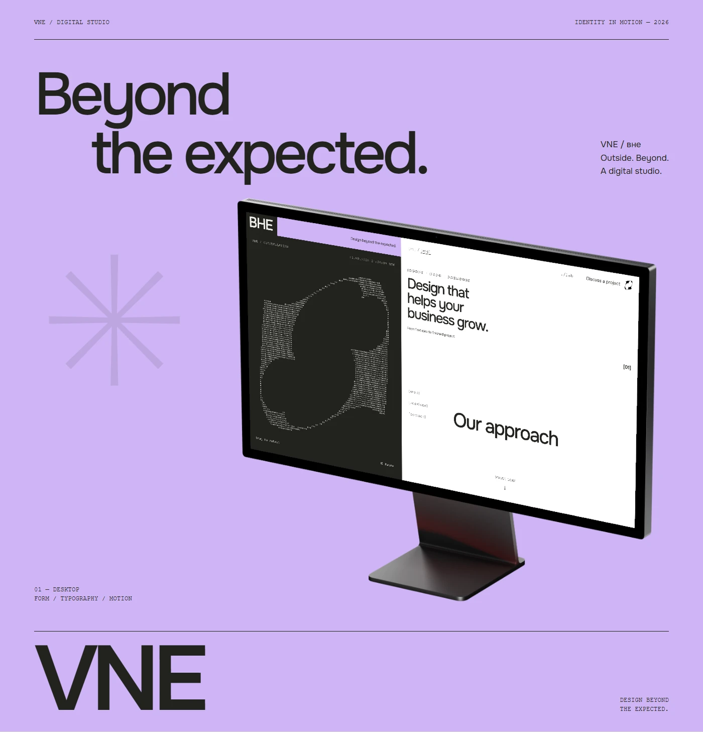 ВНЕ / VNE — сайт digital-агенства [eng] — Изображение №1 — Интерфейсы, Анимация на Dprofile