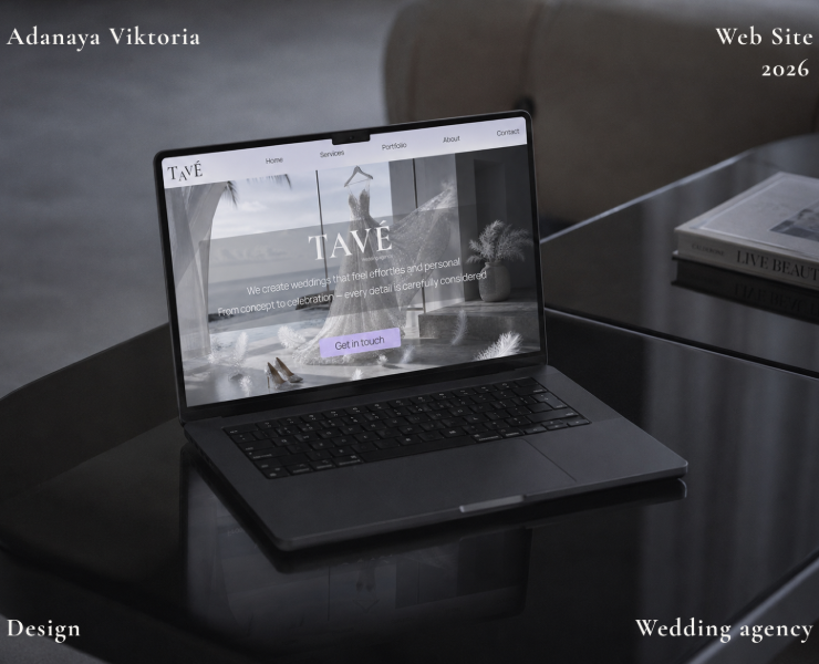 TAVE Wedding Agency — Web Design Concept — Интерфейсы, Брендинг на Dprofile