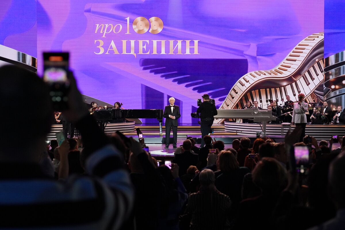 «Про100 Зацепин» — Изображение №10 — Анимация, Нейро на Dprofile