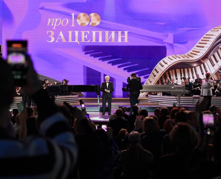 «Про100 Зацепин» на Dprofile
