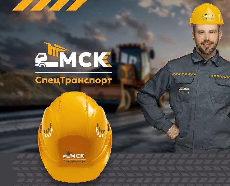 Логотип и брендбук для компании СпецТранспорт — Брендинг, Графика на Dprofile