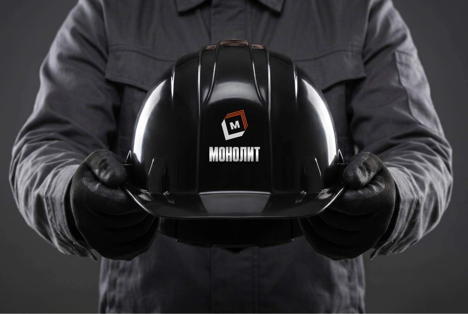 Монолит — Изображение №1 — Брендинг на Dprofile