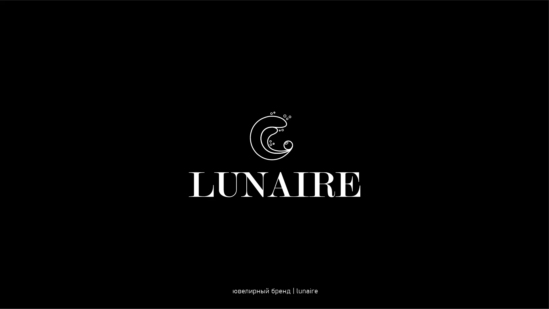 Logofolio 2026 — Изображение №4 — Брендинг, Графика на Dprofile