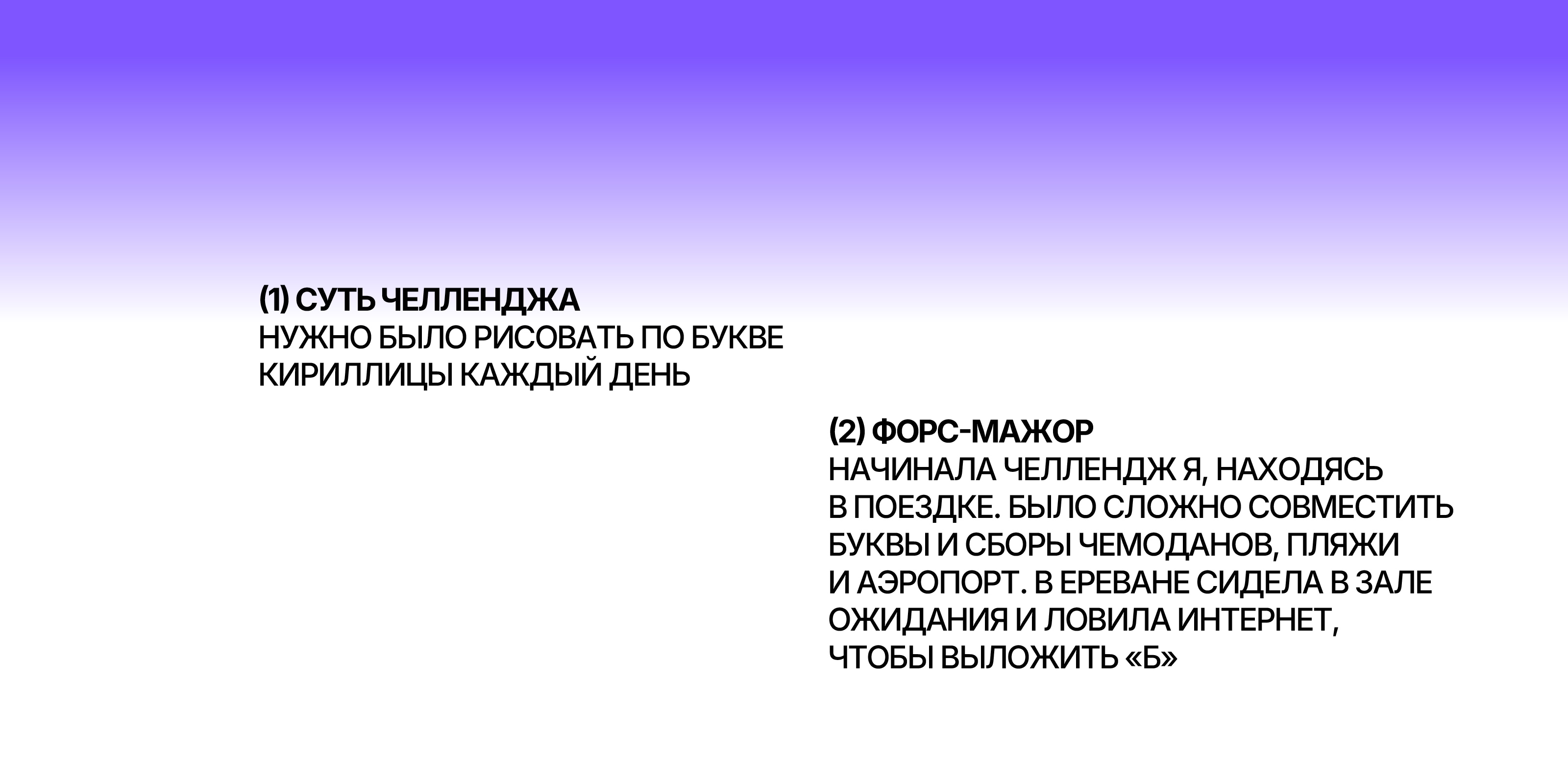 БКВЧ x jenvite 2026 — Изображение №2 — Графика на Dprofile