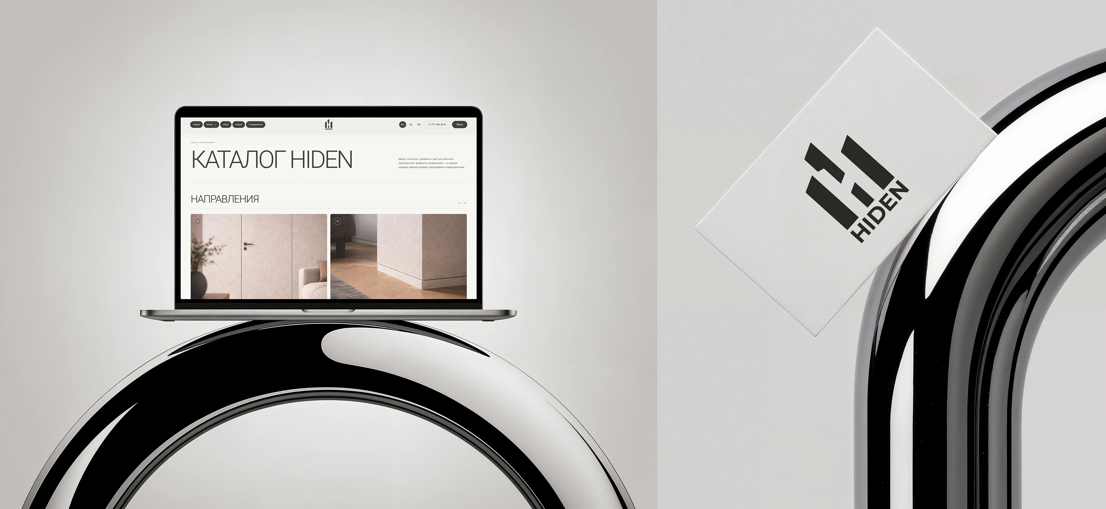HIDEN — Interior Architecture Website — Изображение №10 — Интерфейсы, Брендинг на Dprofile