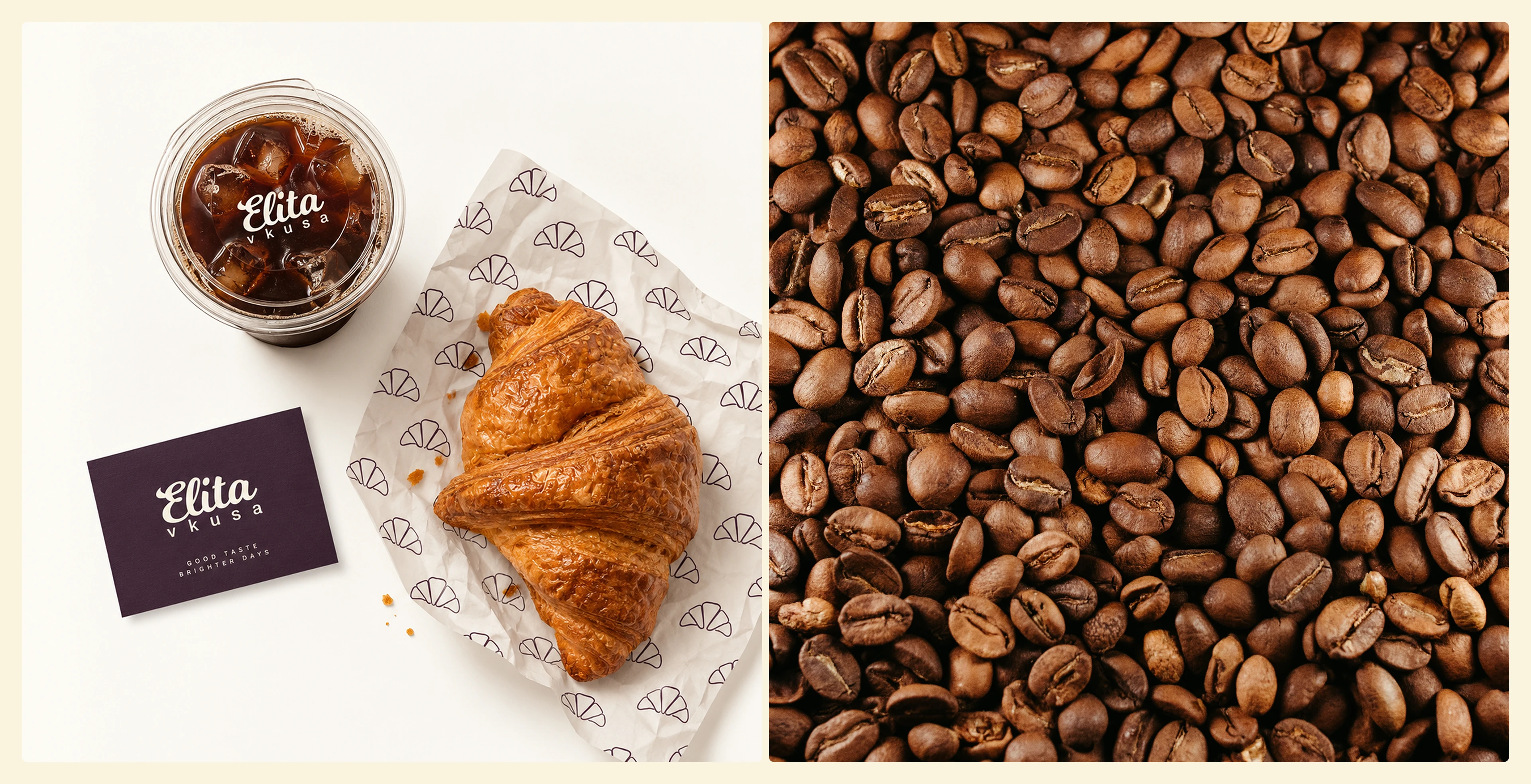 Elita Vkusa — Coffee Shop & Pastry Brand Identity — Изображение №9 — Брендинг на Dprofile