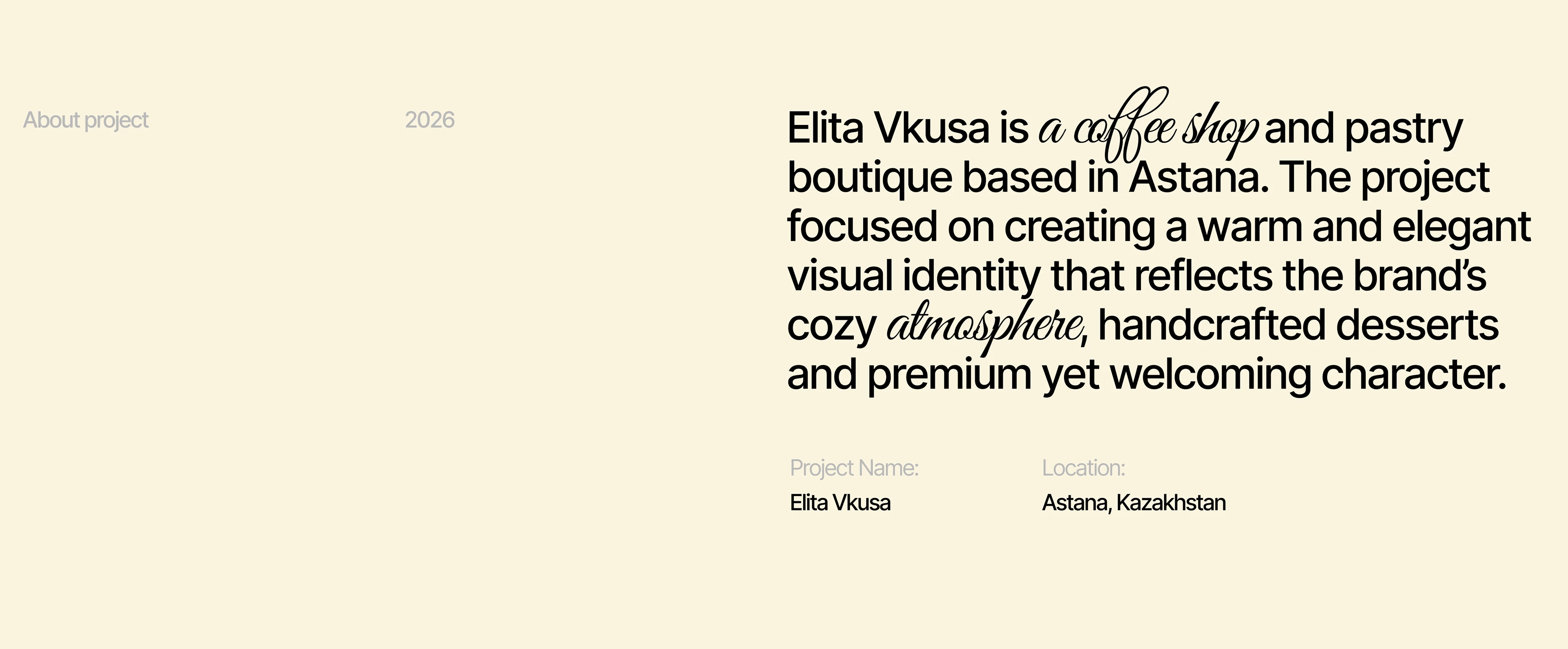 Elita Vkusa — Coffee Shop & Pastry Brand Identity — Изображение №2 — Брендинг на Dprofile